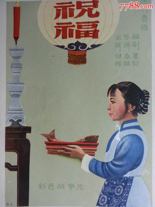 购买假日本东京女子医科大学文凭毕业证